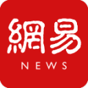冠军奖杯与赛事舞台